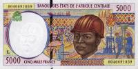 Gallery image for Central African States p404Lf: 5000 Francs